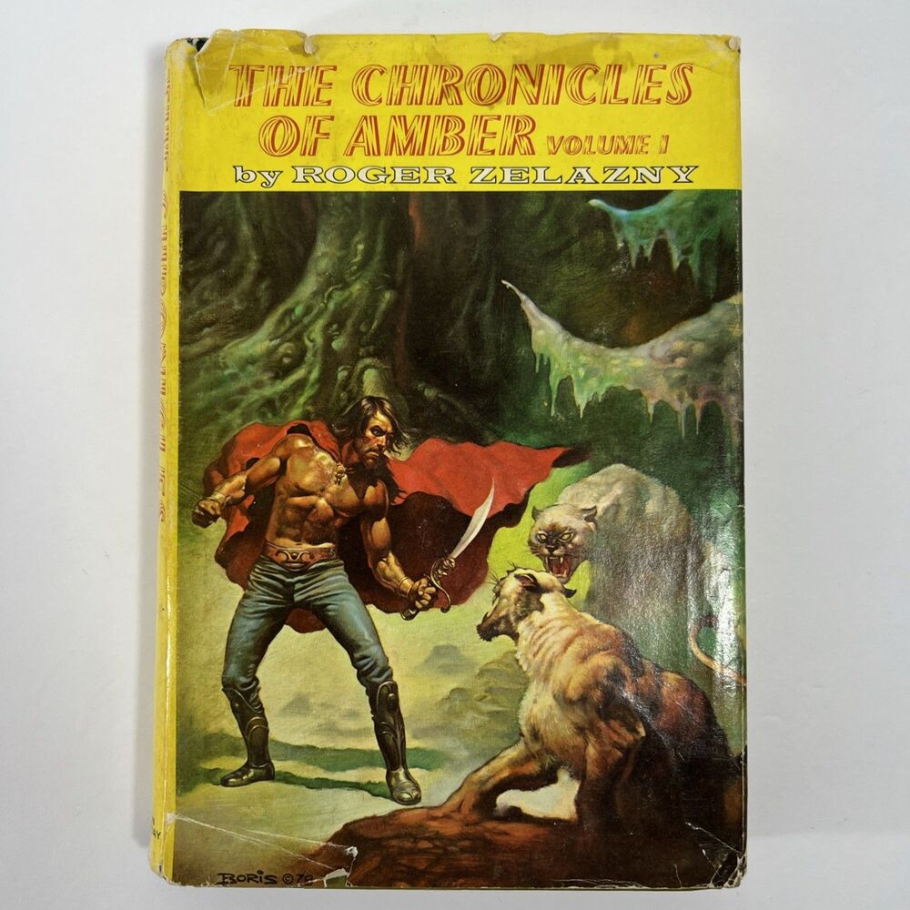 The Chronicles of Amber - Volume I - Roger Zelazny - 1972 - Hardcover